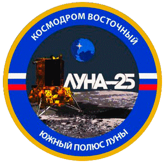 Luna-25 mission emblem