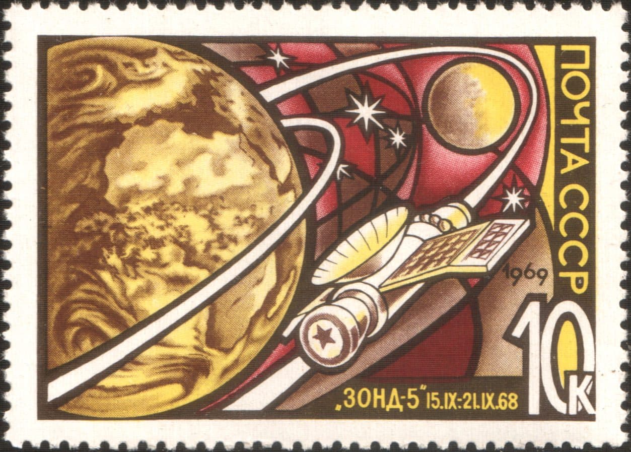 The USSR's own 1969 stamp celebrating Zond 5's circumlunar flight